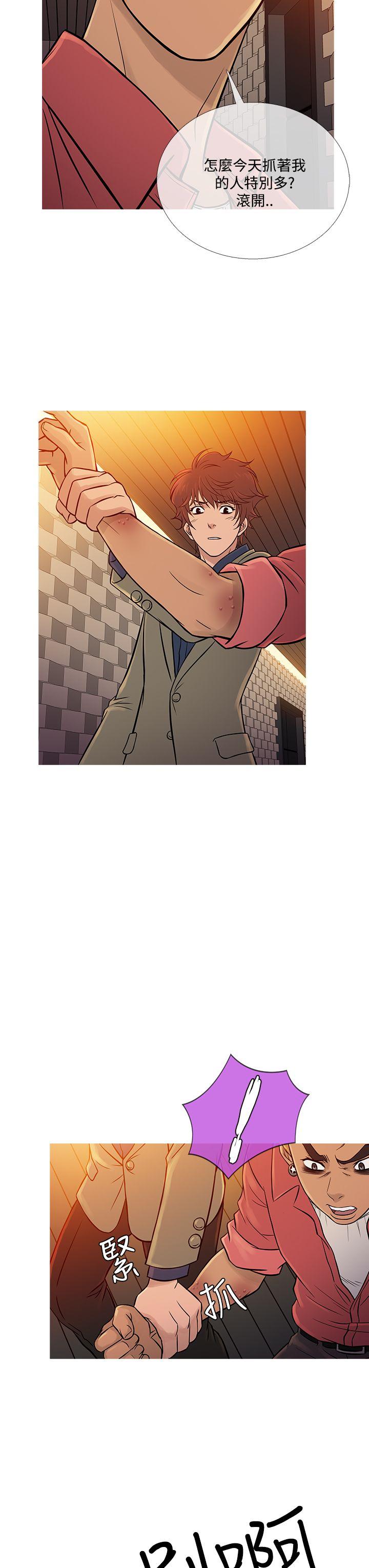 [韩国漫画] 鸭王 剧情,熟女人妻,巨乳大奶#[26P]-3