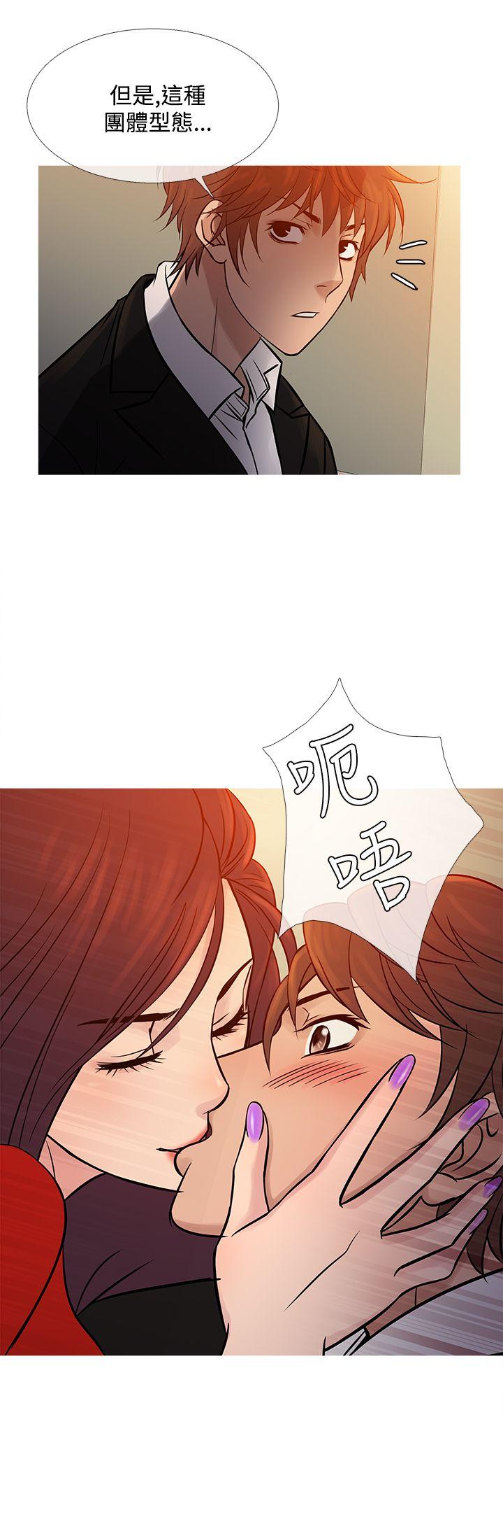 [韩国漫画] 鸭王 剧情,熟女人妻,巨乳大奶#[28P]-12