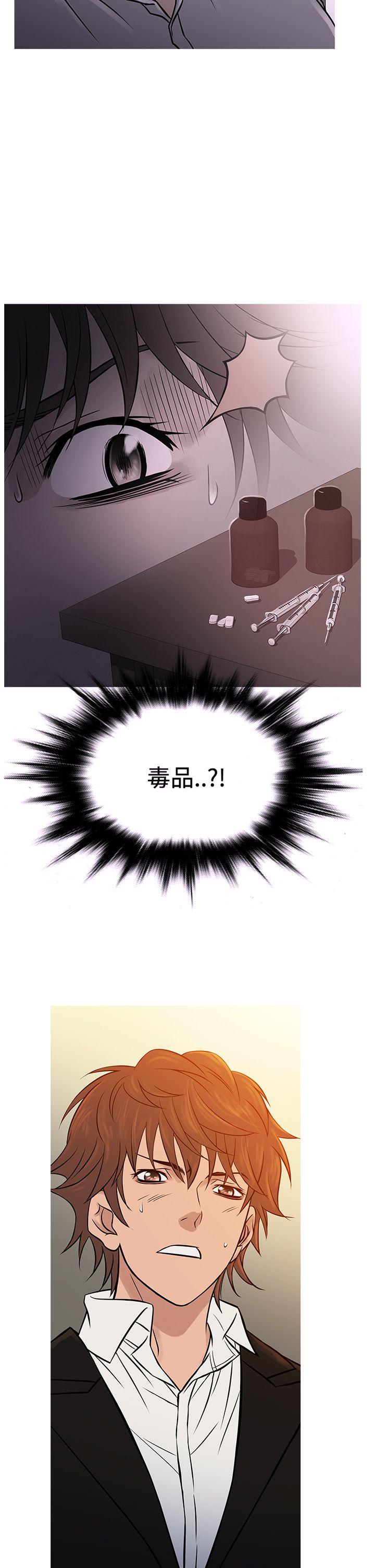 [韩国漫画] 鸭王 剧情,熟女人妻,巨乳大奶#[28P]-2