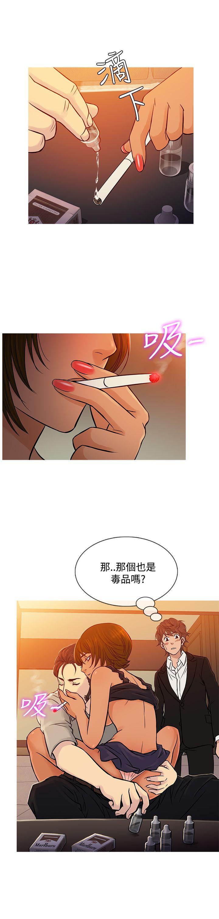 [韩国漫画] 鸭王 剧情,熟女人妻,巨乳大奶#[28P]-5