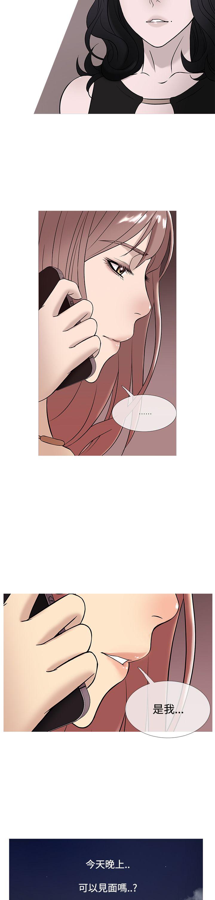 [韩国漫画] 鸭王 剧情,熟女人妻,巨乳大奶#[22P]-2