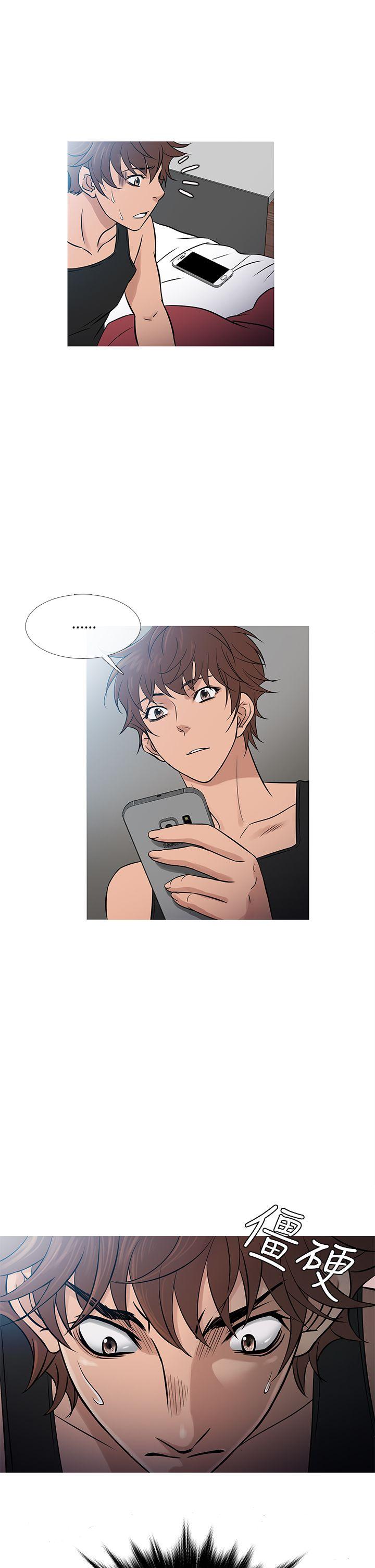 [韩国漫画] 鸭王 剧情,熟女人妻,巨乳大奶#[22P]-21