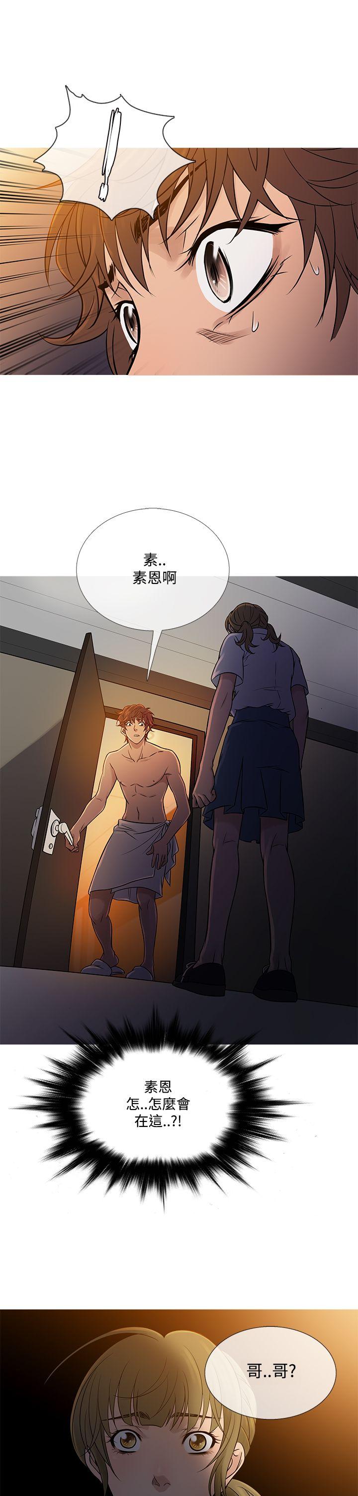 [韩国漫画] 鸭王 剧情,熟女人妻,巨乳大奶#[22P]-9