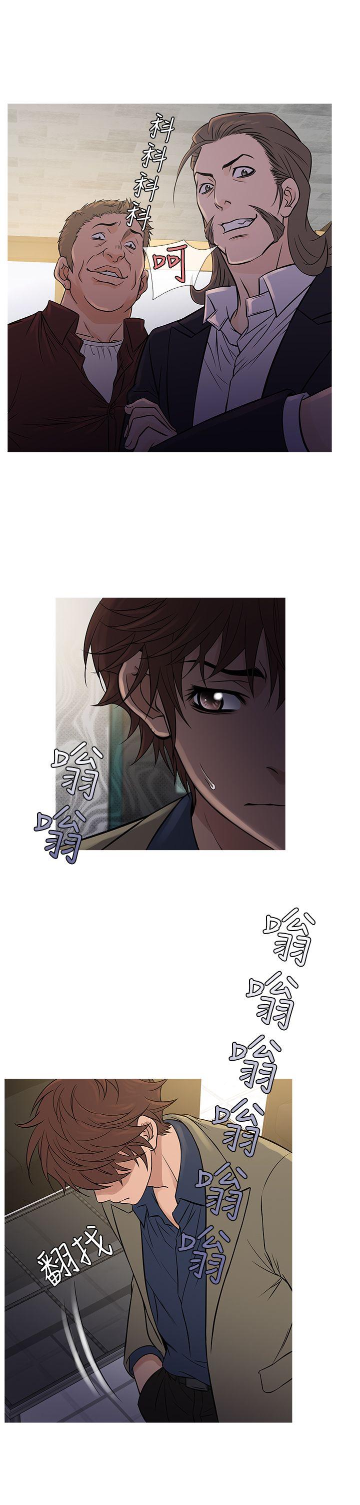 [韩国漫画] 鸭王 剧情,熟女人妻,巨乳大奶#[28P]-13