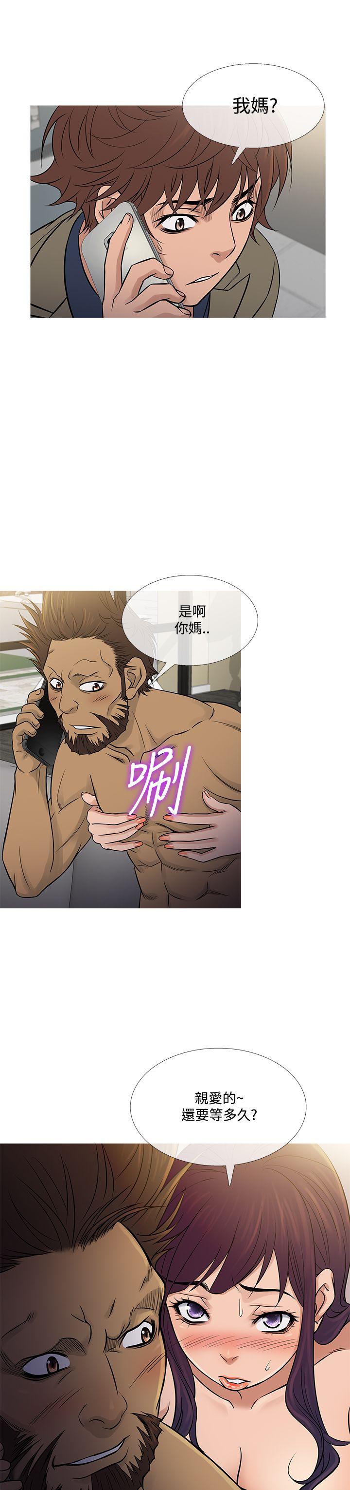 [韩国漫画] 鸭王 剧情,熟女人妻,巨乳大奶#[28P]-19