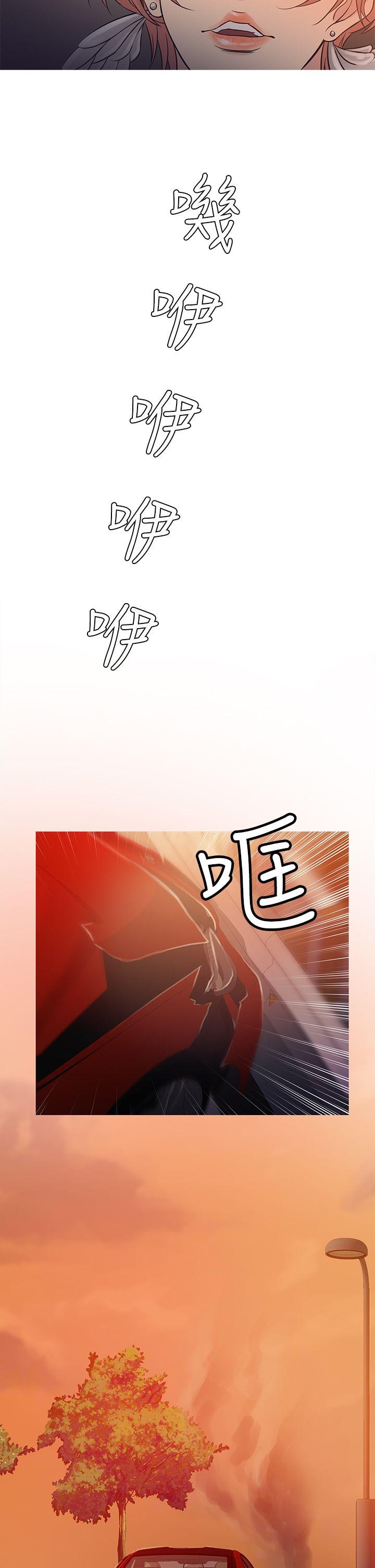 [韩国漫画] 鸭王 剧情,熟女人妻,巨乳大奶#[30P]-26