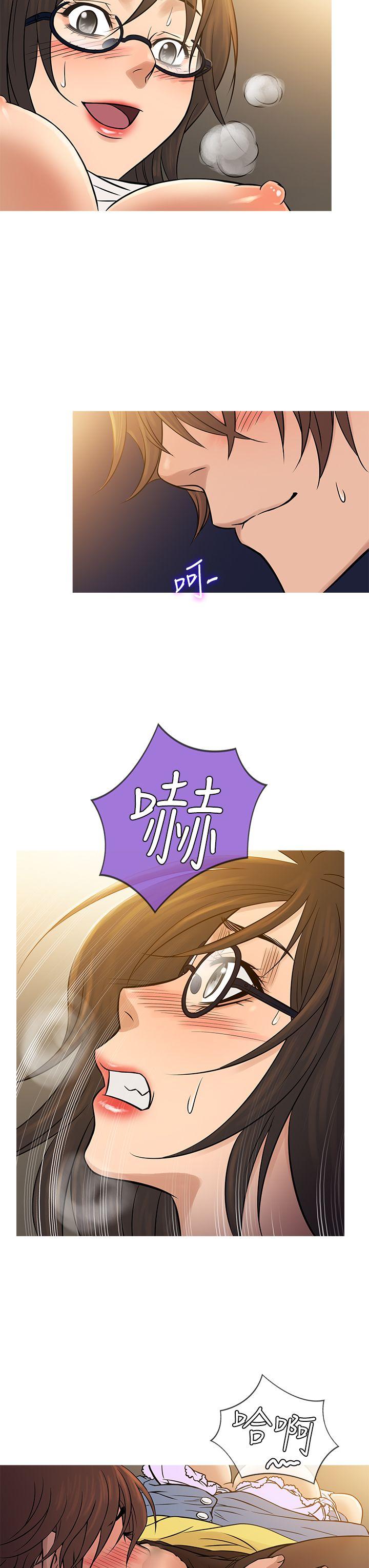 [韩国漫画] 鸭王 剧情,熟女人妻,巨乳大奶#[25P]-15