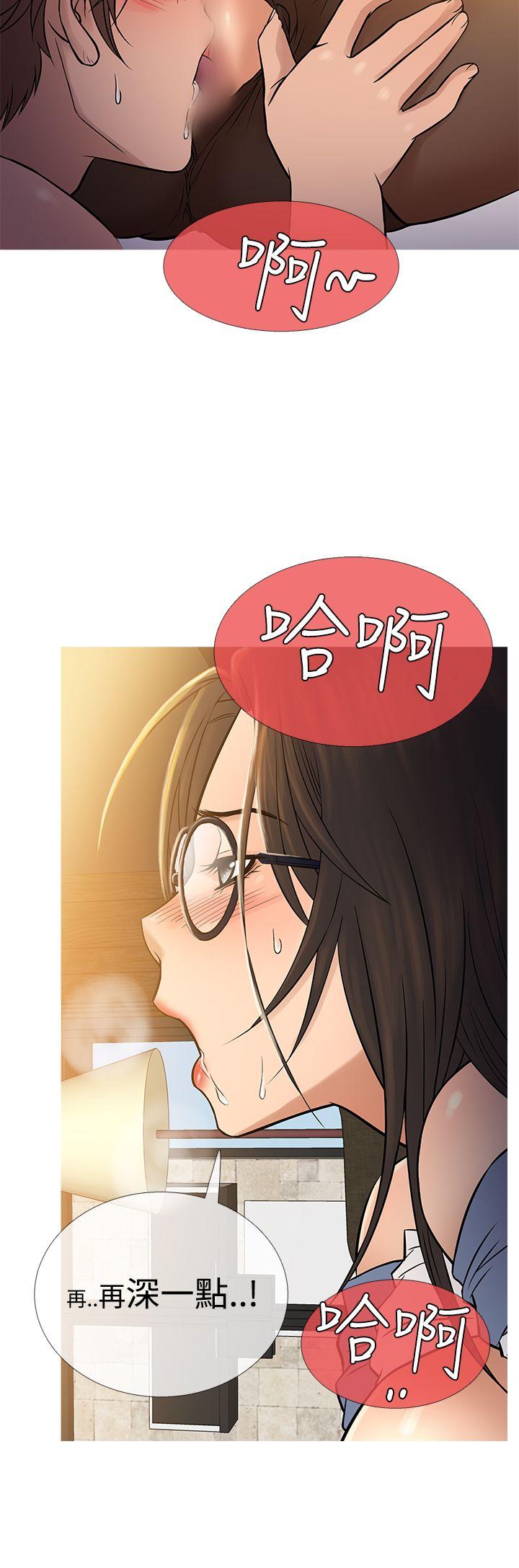 [韩国漫画] 鸭王 剧情,熟女人妻,巨乳大奶#[25P]-16