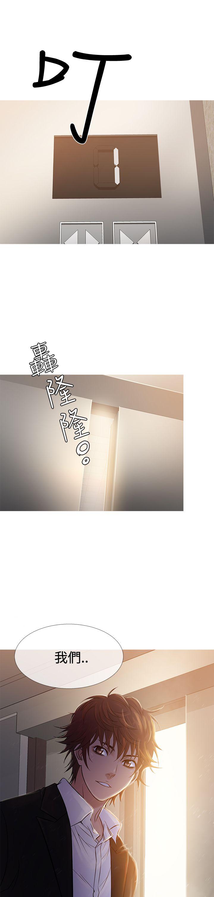 [韩国漫画] 鸭王 剧情,熟女人妻,巨乳大奶#[27P]-25