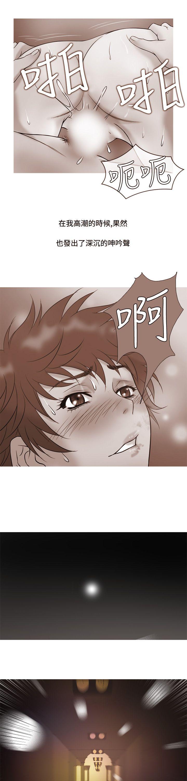 [韩国漫画] 鸭王 剧情,熟女人妻,巨乳大奶#[20P]-1