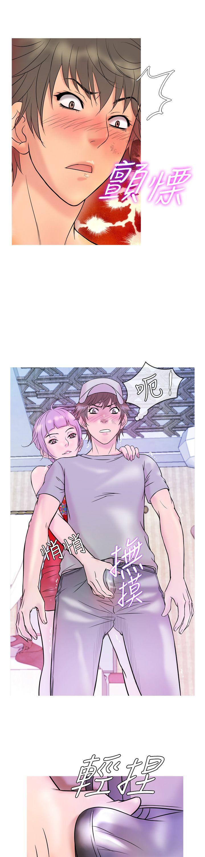 [韩国漫画] 鸭王 剧情,熟女人妻,巨乳大奶#[20P]-17
