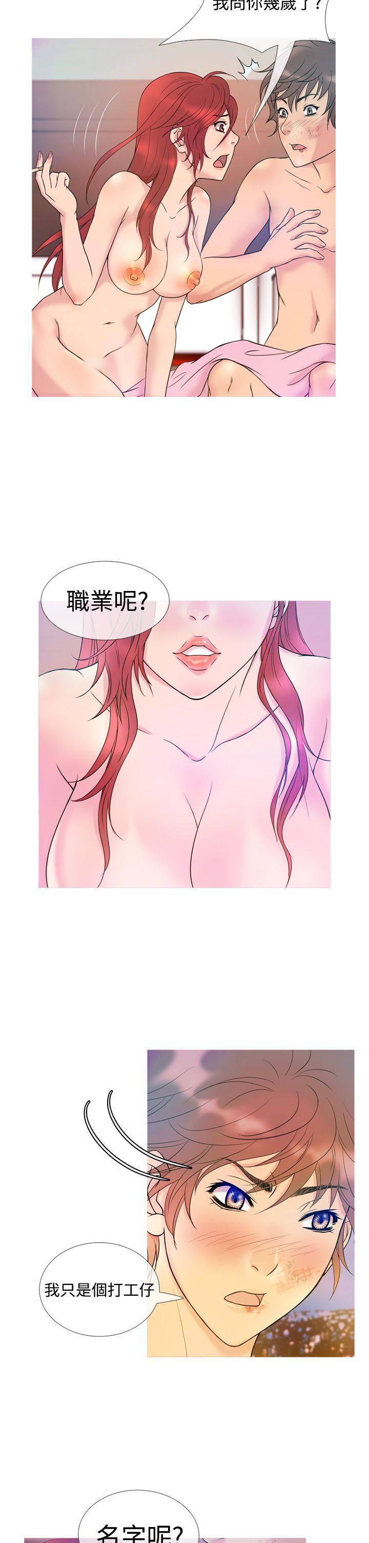 [韩国漫画] 鸭王 剧情,熟女人妻,巨乳大奶#[20P]-6