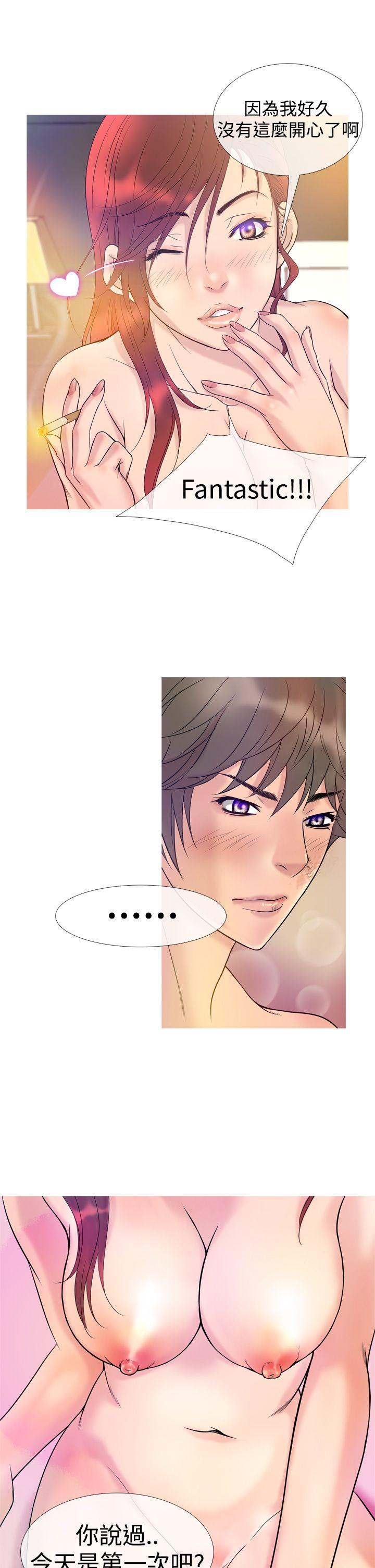 [韩国漫画] 鸭王 剧情,熟女人妻,巨乳大奶#[20P]-9
