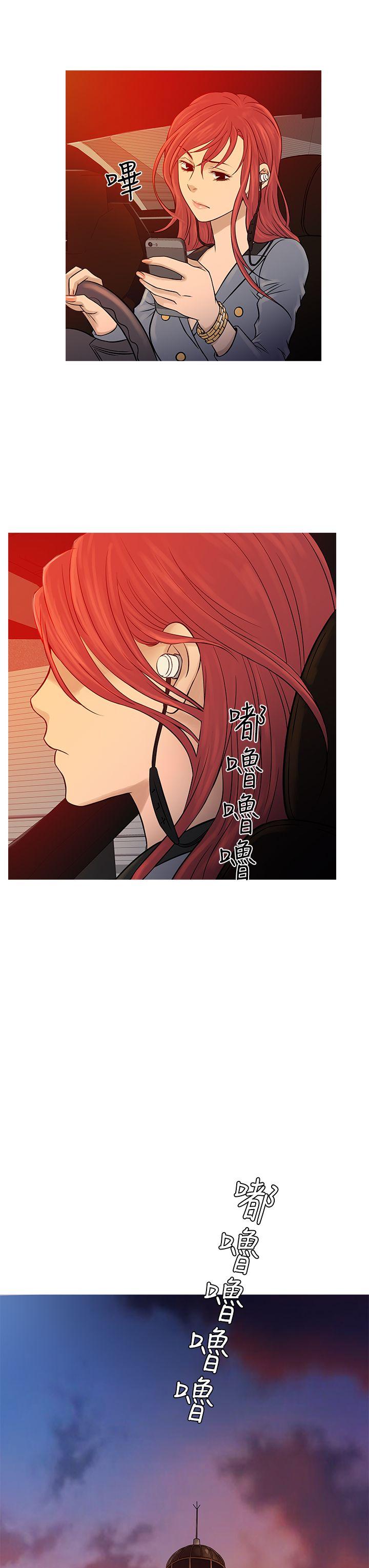 [韩国漫画] 鸭王 剧情,熟女人妻,巨乳大奶#[28P]-15