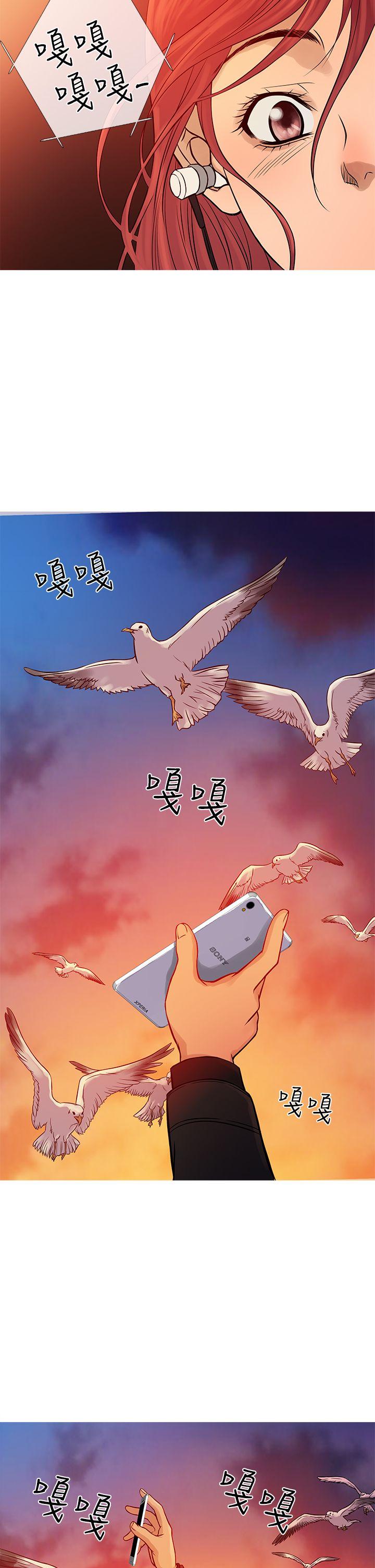 [韩国漫画] 鸭王 剧情,熟女人妻,巨乳大奶#[28P]-18