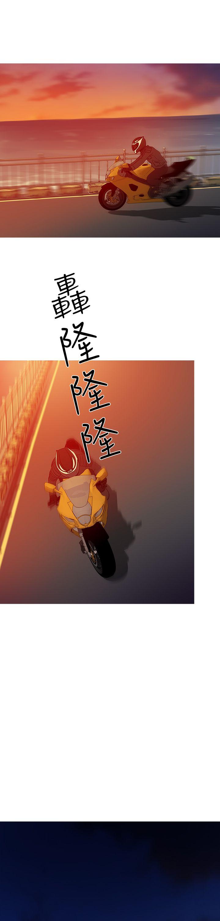 [韩国漫画] 鸭王 剧情,熟女人妻,巨乳大奶#[28P]-25