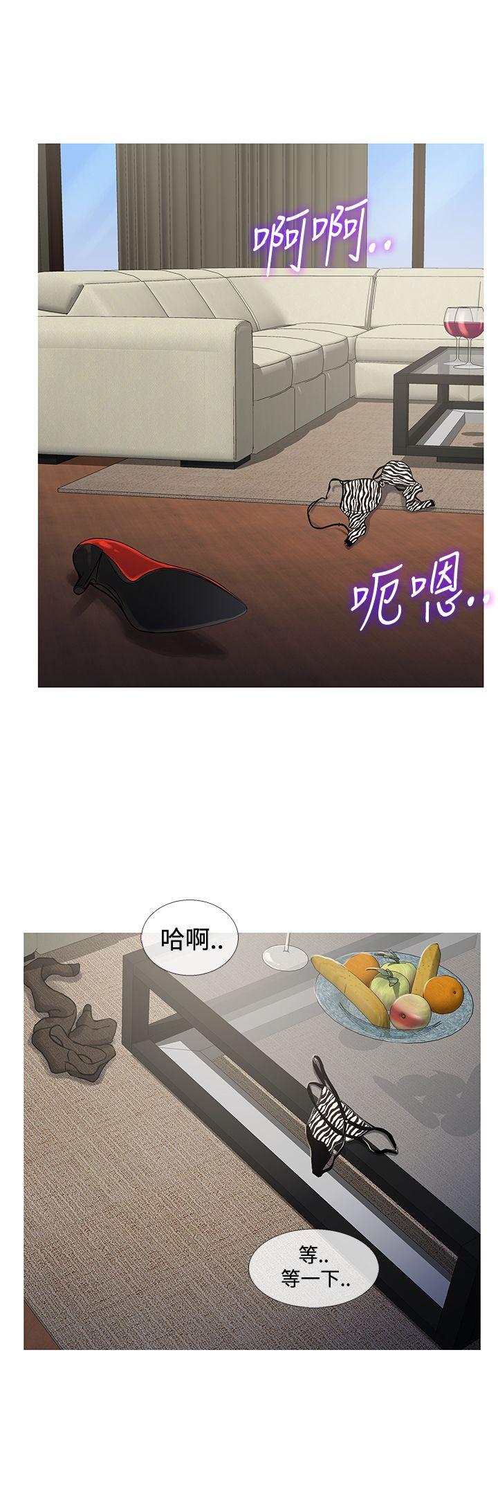 [韩国漫画] 鸭王 剧情,熟女人妻,巨乳大奶#[25P]-4