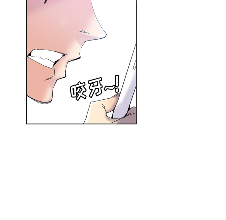 [Manhwa] Evil Mother's Biography Incest, mature woman, big breasts, big tits, female student, incompetent#[129P]-12