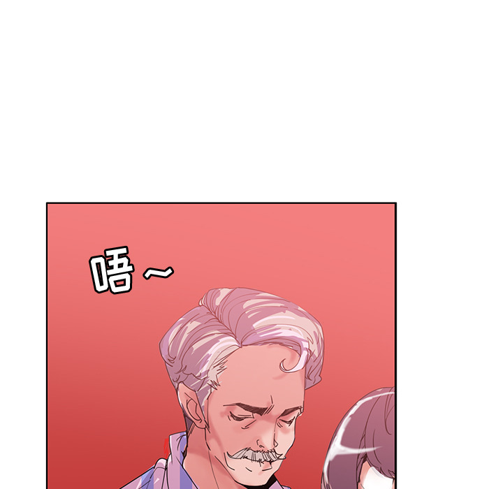 [Manhwa] Evil Mother's Biography Incest, mature woman, big breasts, big tits, female student, incompetent#[129P]-17