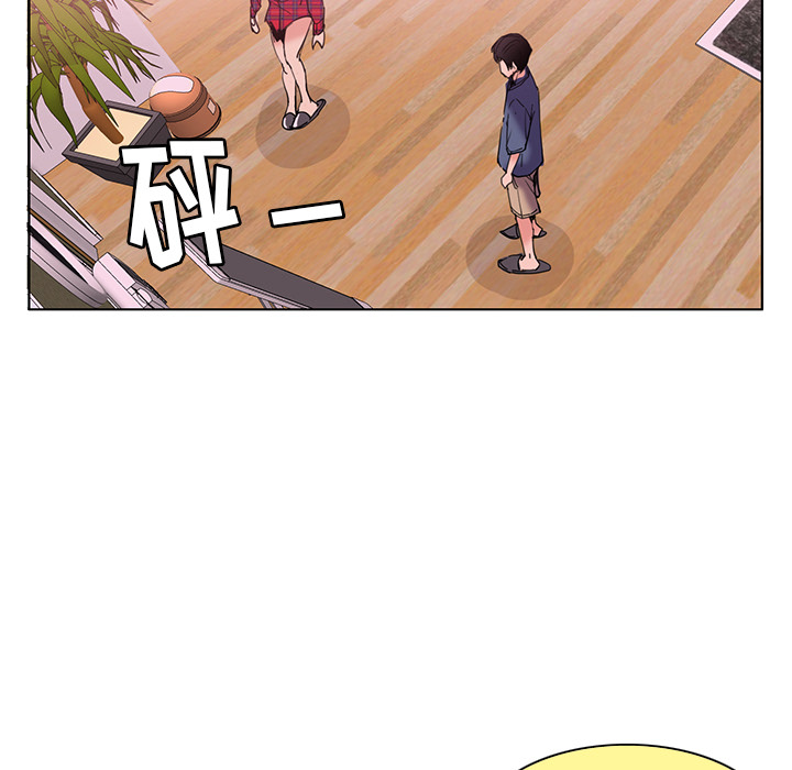 [Manhwa] Evil Mother's Biography Incest, mature woman, big breasts, big tits, female student, incompetent#[129P]-25
