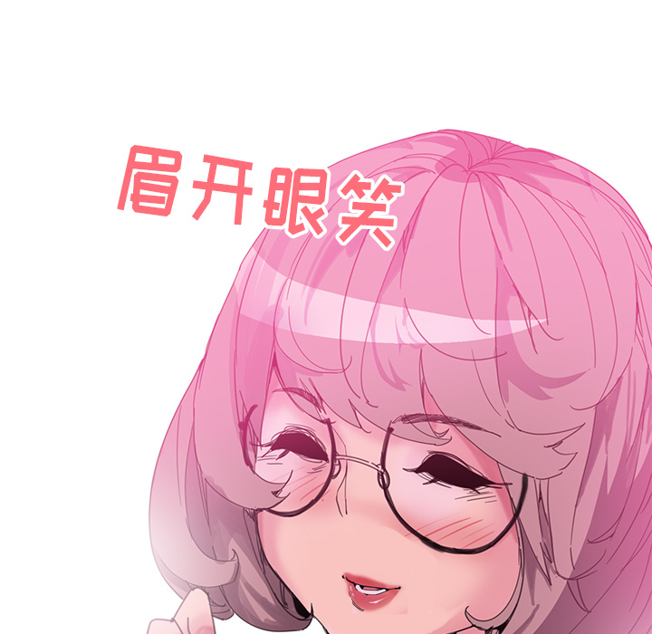 [Manhwa] Evil Mother's Biography Incest, mature woman, big breasts, big tits, female student, incompetent#[129P]-28