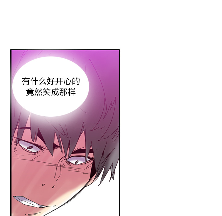 [Manhwa] Evil Mother's Biography Incest, mature woman, big breasts, big tits, female student, incompetent#[129P]-30