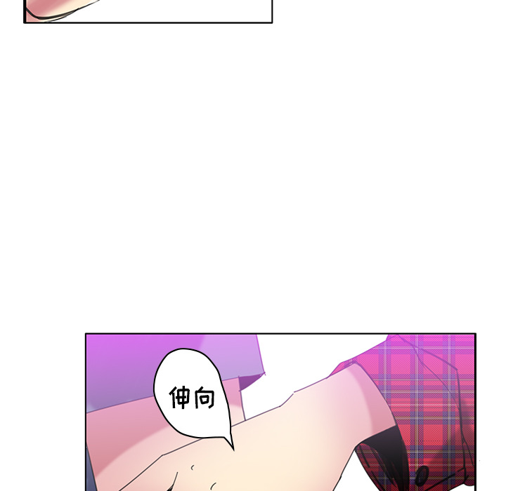 [Manhwa] Evil Mother's Biography Incest, mature woman, big breasts, big tits, female student, incompetent#[129P]-31
