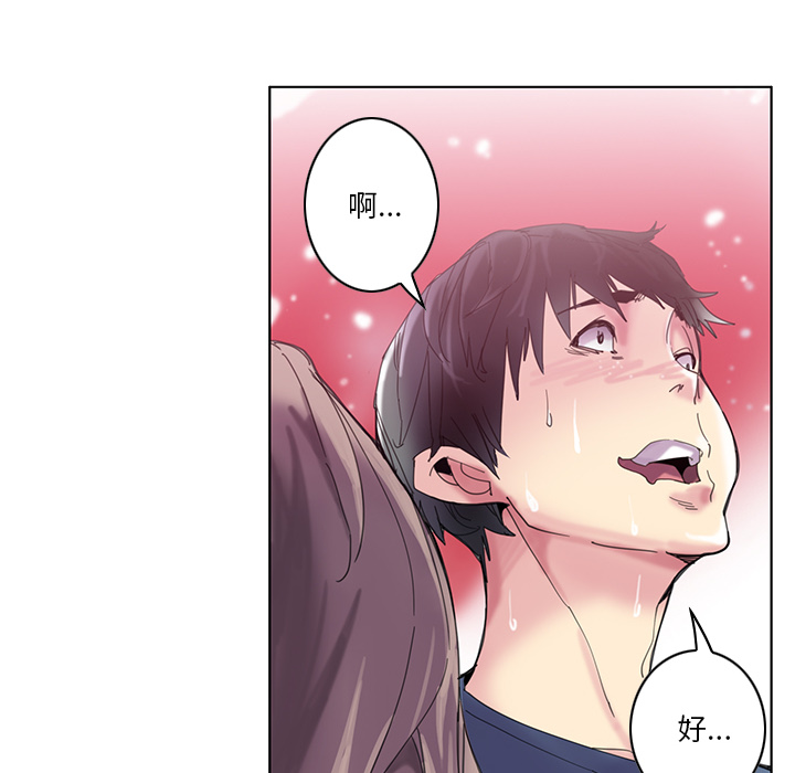 [Manhwa] Evil Mother's Biography Incest, mature woman, big breasts, big tits, female student, incompetent#[129P]-36