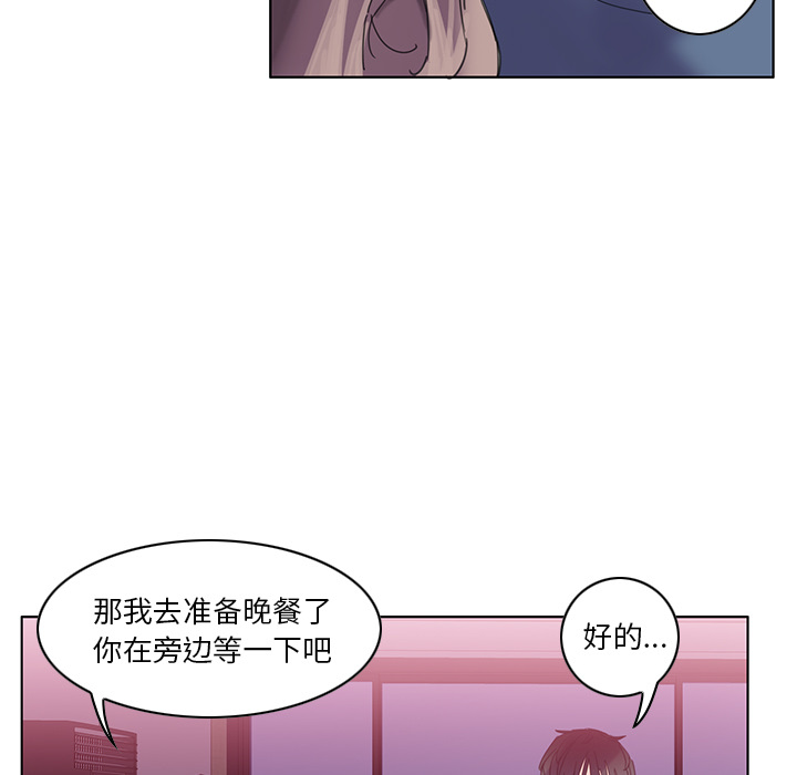 [Manhwa] Evil Mother's Biography Incest, mature woman, big breasts, big tits, female student, incompetent#[129P]-37