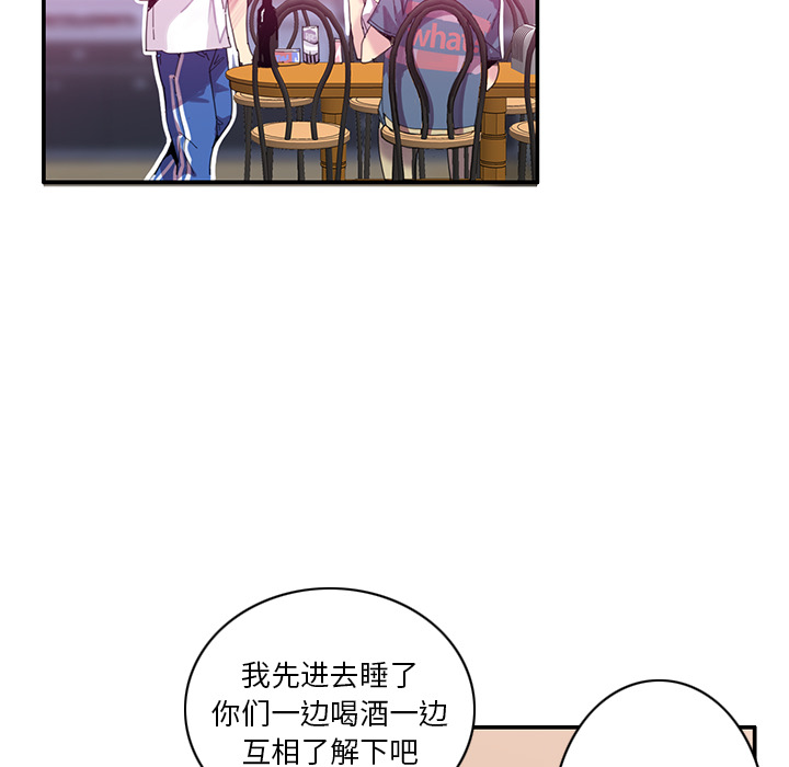 [Manhwa] Evil Mother's Biography Incest, mature woman, big breasts, big tits, female student, incompetent#[129P]-45