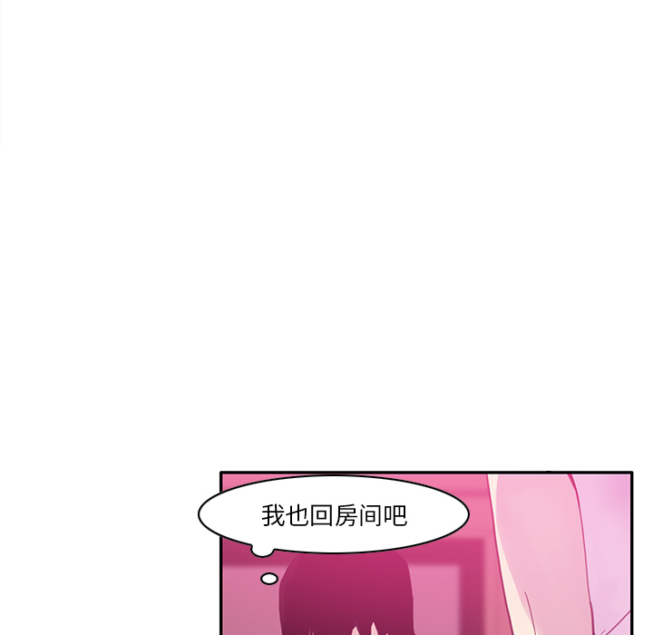 [Manhwa] Evil Mother's Biography Incest, mature woman, big breasts, big tits, female student, incompetent#[129P]-48