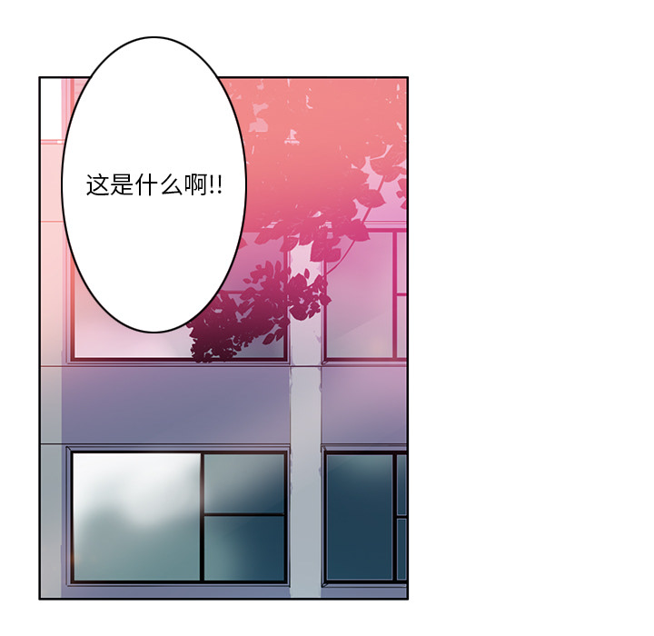 [Manhwa] Evil Mother's Biography Incest, mature woman, big breasts, big tits, female student, incompetent#[129P]-5