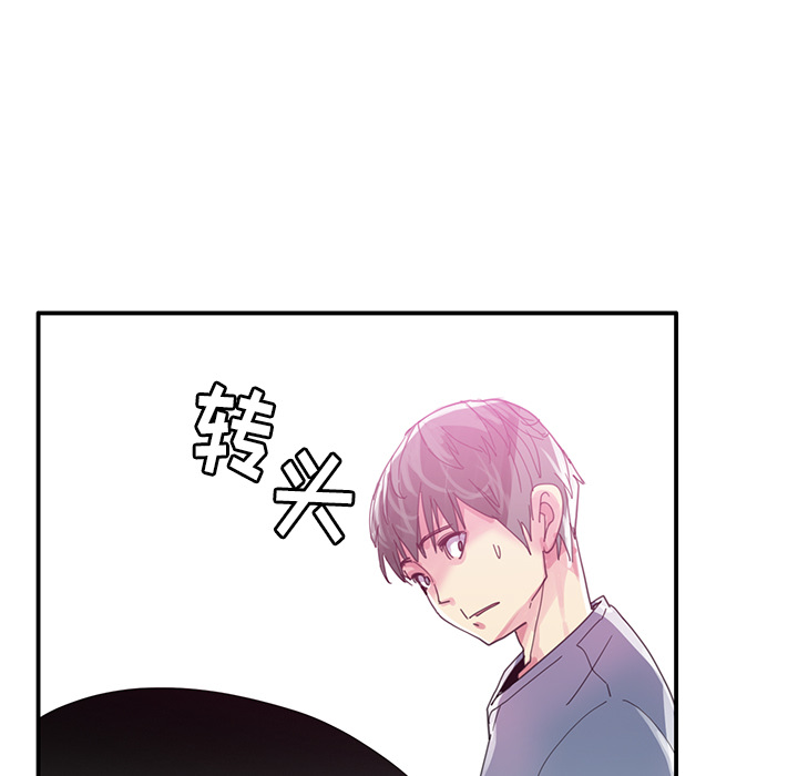 [Manhwa] Evil Mother's Biography Incest, mature woman, big breasts, big tits, female student, incompetent#[129P]-63