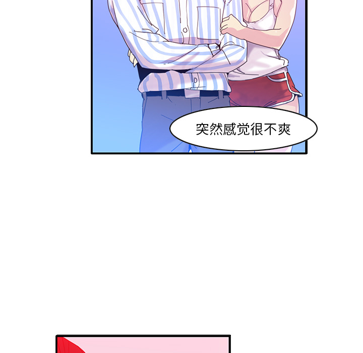 [Manhwa] Evil Mother's Biography Incest, mature woman, big breasts, big tits, female student, incompetent#[129P]-88