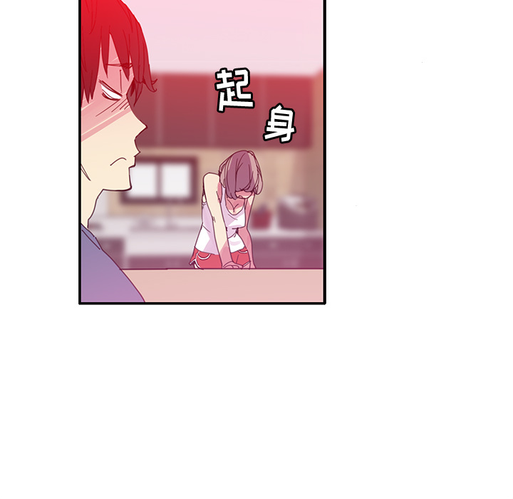 [Manhwa] Evil Mother's Biography Incest, mature woman, big breasts, big tits, female student, incompetent#[129P]-89