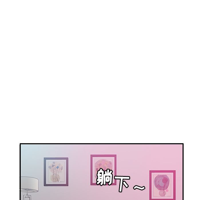 [Manhwa] Evil Mother's Biography Incest, mature woman, big breasts, big tits, female student, incompetent#[129P]-92