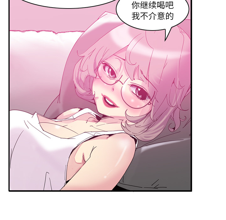 [Manhwa] Evil Mother's Biography Incest, mature woman, big breasts, big tits, female student, incompetent#[129P]-94