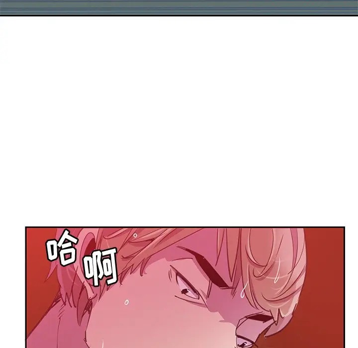 [Manhwa] Evil Mother's Biography Incest, mature woman, big breasts, big tits, female student, incompetent#[120P]-100