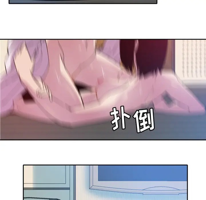 [Manhwa] Evil Mother's Biography Incest, mature woman, big breasts, big tits, female student, incompetent#[120P]-18