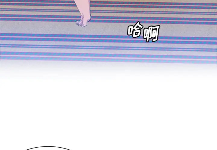 [Manhwa] Evil Mother's Biography Incest, mature woman, big breasts, big tits, female student, incompetent#[120P]-3