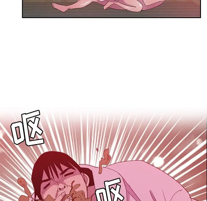 [Manhwa] Evil Mother's Biography Incest, mature woman, big breasts, big tits, female student, incompetent#[120P]-86