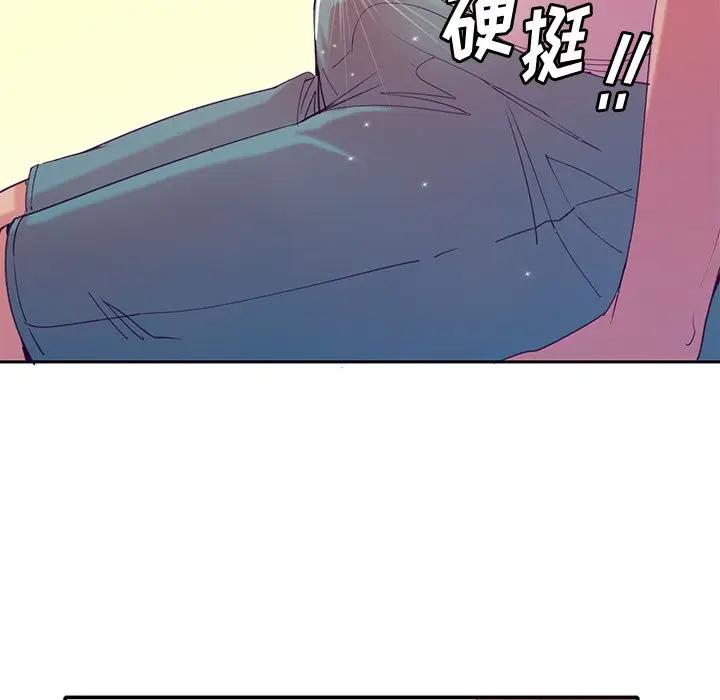 [Manhwa] Evil Mother's Biography Incest, mature woman, big breasts, big tits, female student, incompetent#[123P]-102
