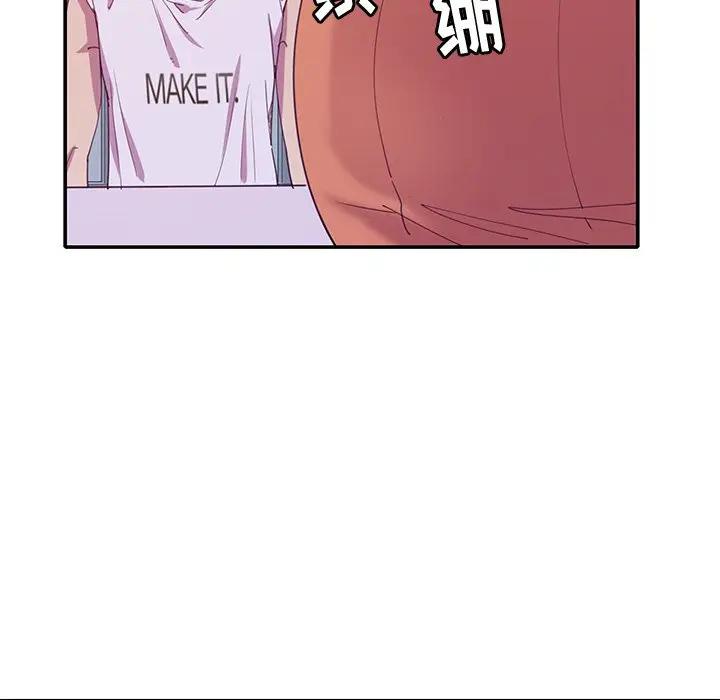[Manhwa] Evil Mother's Biography Incest, mature woman, big breasts, big tits, female student, incompetent#[123P]-104