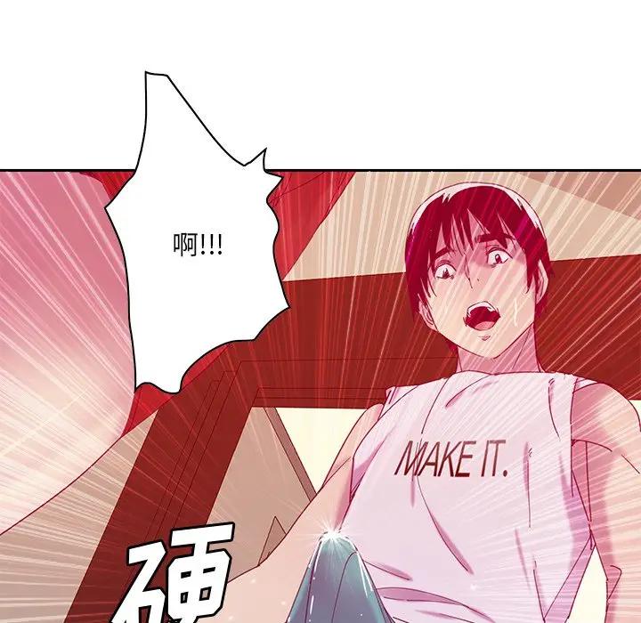 [Manhwa] Evil Mother's Biography Incest, mature woman, big breasts, big tits, female student, incompetent#[123P]-122
