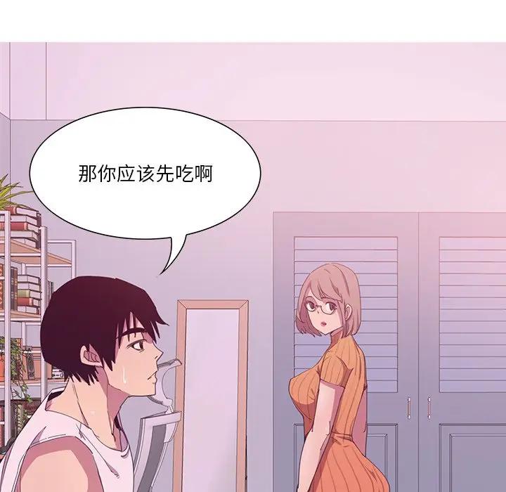 [Manhwa] Evil Mother's Biography Incest, mature woman, big breasts, big tits, female student, incompetent#[123P]-23
