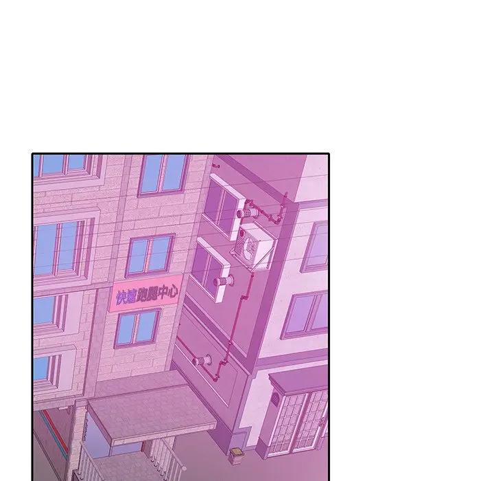 [Manhwa] Evil Mother's Biography Incest, mature woman, big breasts, big tits, female student, incompetent#[123P]-37