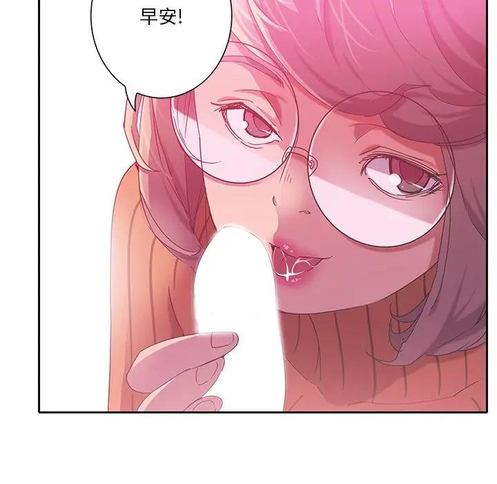 [Manhwa] Evil Mother's Biography Incest, mature woman, big breasts, big tits, female student, incompetent#[123P]-8