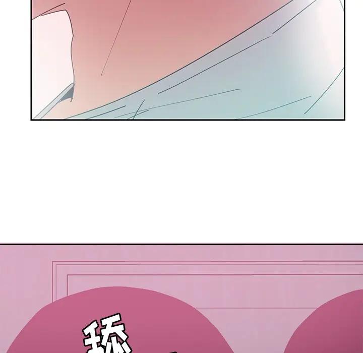 [Manhwa] Evil Mother's Biography Incest, mature woman, big breasts, big tits, female student, incompetent#[130P]-106
