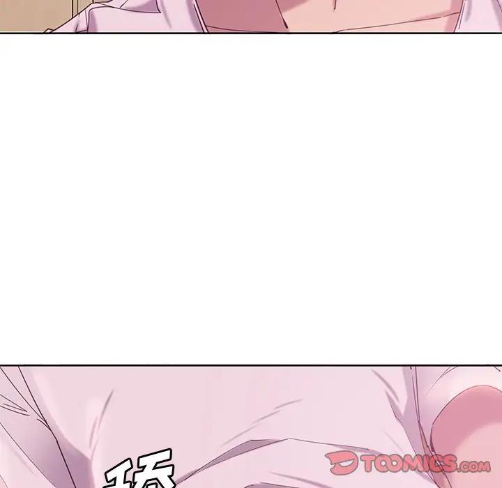 [Manhwa] Evil Mother's Biography Incest, mature woman, big breasts, big tits, female student, incompetent#[130P]-108
