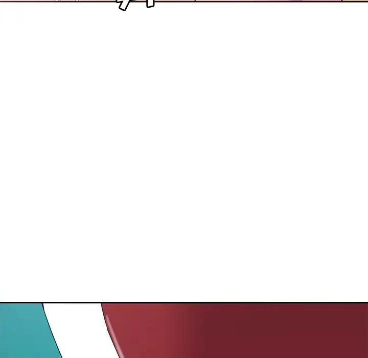[Manhwa] Evil Mother's Biography Incest, mature woman, big breasts, big tits, female student, incompetent#[130P]-111
